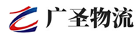 厦门到大祥区物流公司